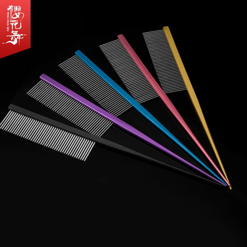  High Quality Durable Sturdy Stainless Steel Pet Grooming pink clour Pointed Tail