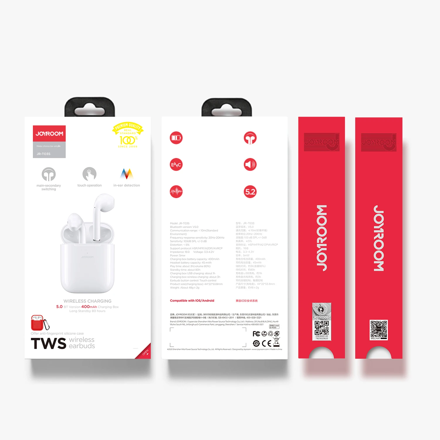 
 Беспроводная гарнитура JOYROOM JR-T03S TWS 5,0 с беспроводной зарядной коробкой  