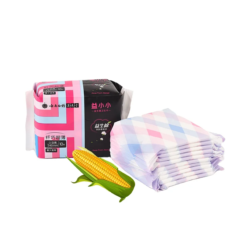 
Yunnan Baiyao Wholesale Super thin negative ion contains probiotics 240mm no allergy low flow day use women sanitary pads napkin 