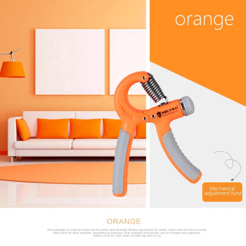 
Portable R-type adjustable grip arm strength device wrist strength device finger tension device 