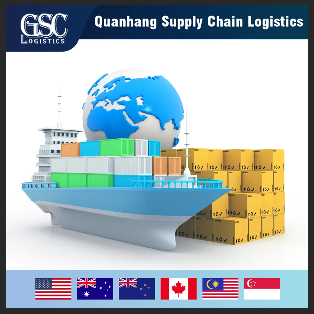 GSC shipment agent door trade ddp shipping service