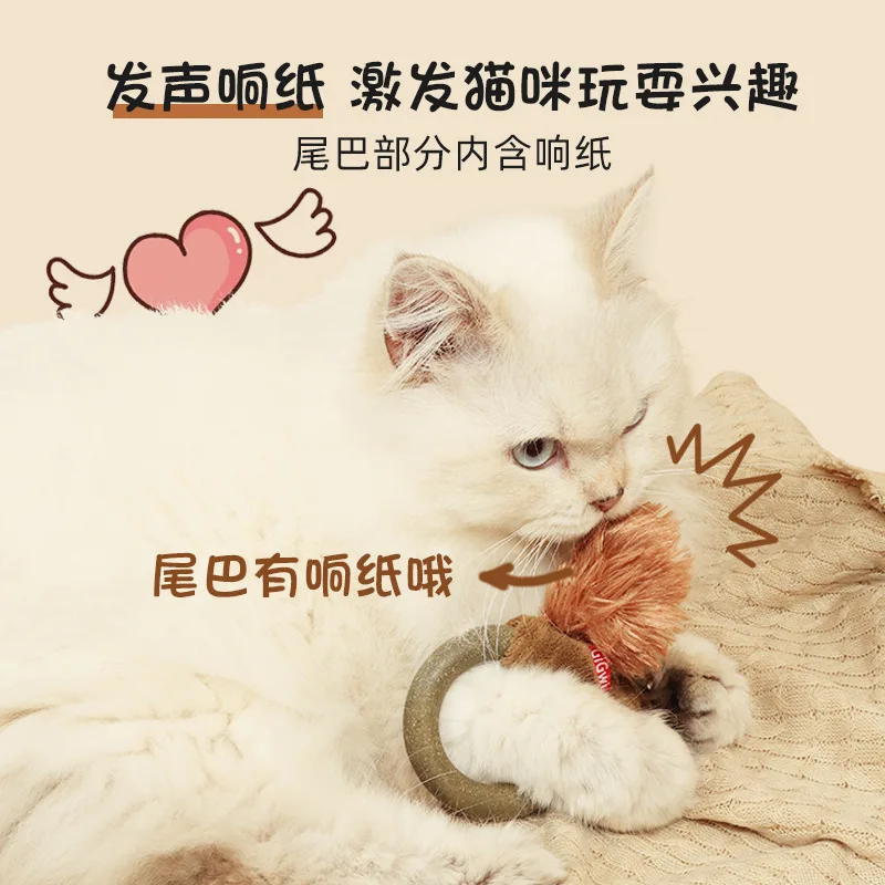 Quality custom soft cat stuffed animal plush toy catnip ring pet cats indoor toys with BB paper kitty