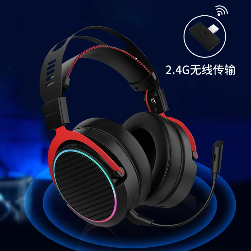 HIFI X1 pro 2.4G 7.1 sound channel ANC  DUAL-Mode Over The Ear Gaming Headphones Wireless Headset Earphone For Gamer