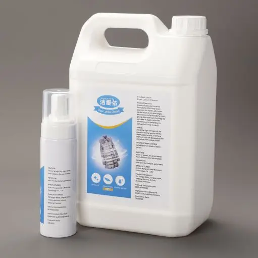 Горячая Распродажа, небольшое ведро, одежда, пуховик, средство для очистки пятен