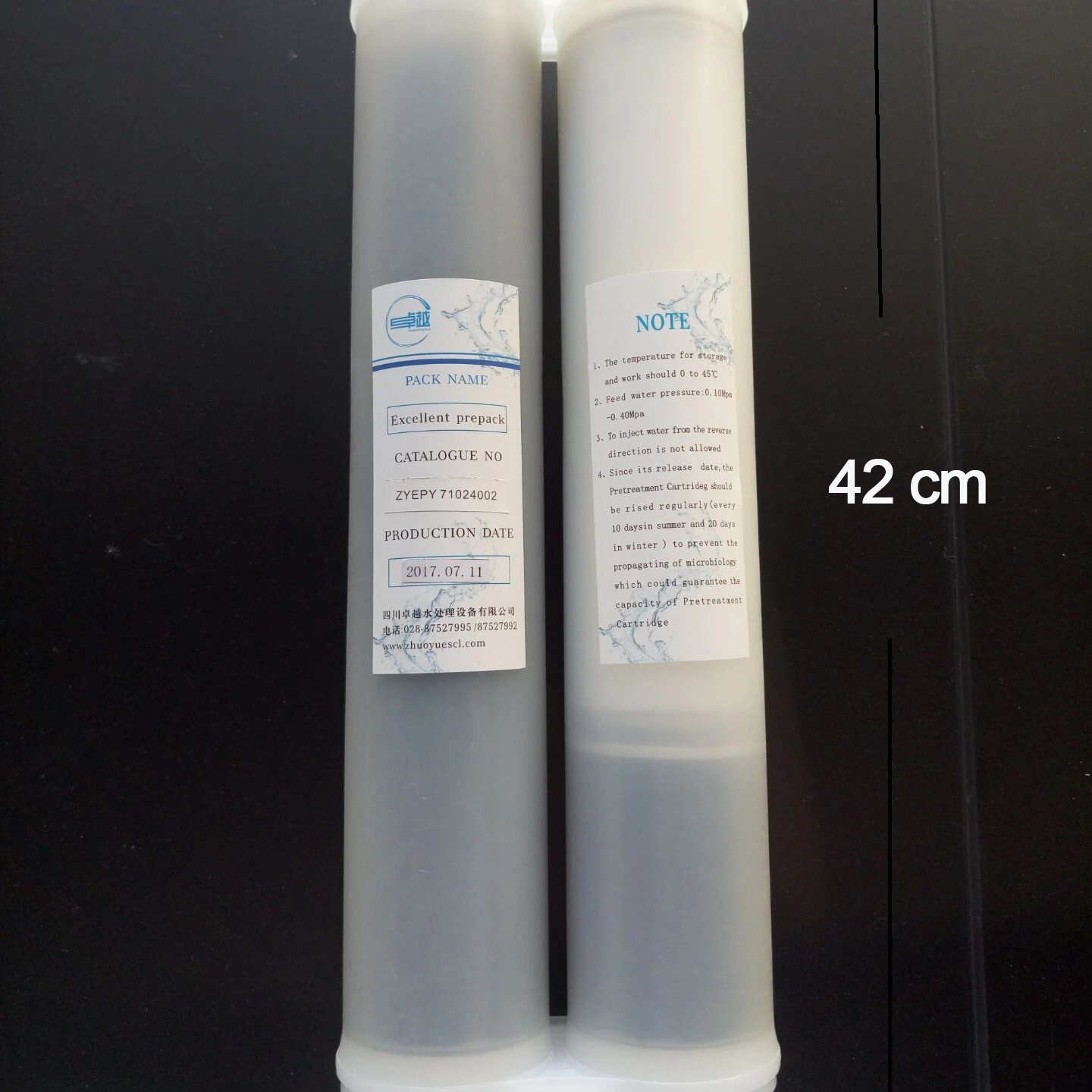Ion Exchange Resin Filter Price For Laboratory