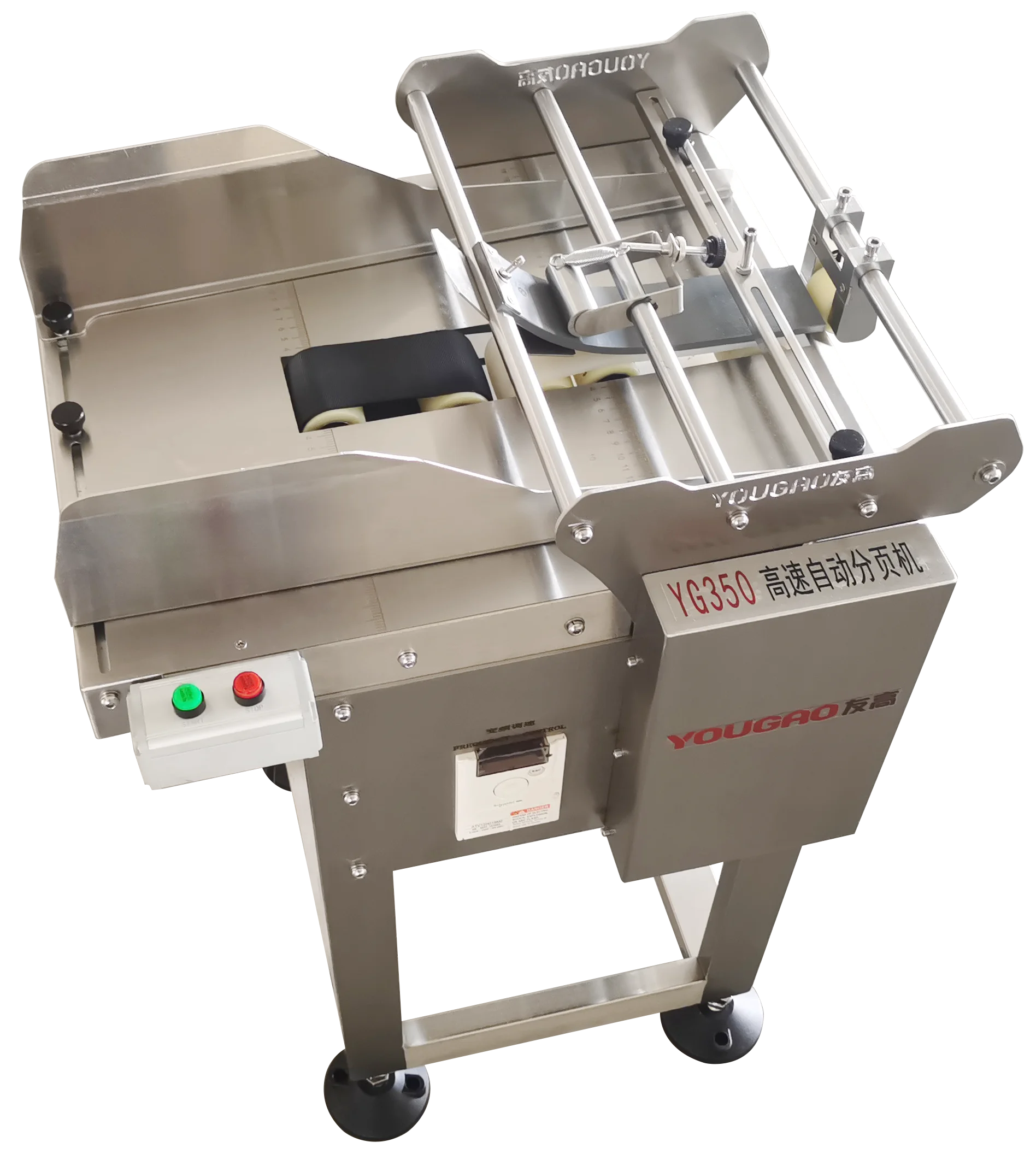 
YG 350-F automatic friction pouch feeder for plastic bags 