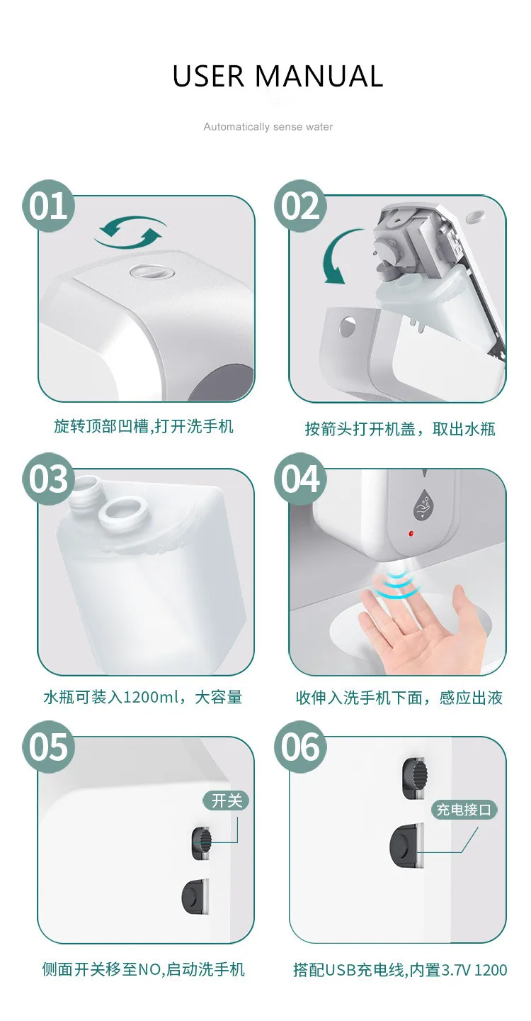 
original factory stock product touchless Spray Alcohol soap Dispenser sensor liquid Sanitizer Disinfection Dispensers 