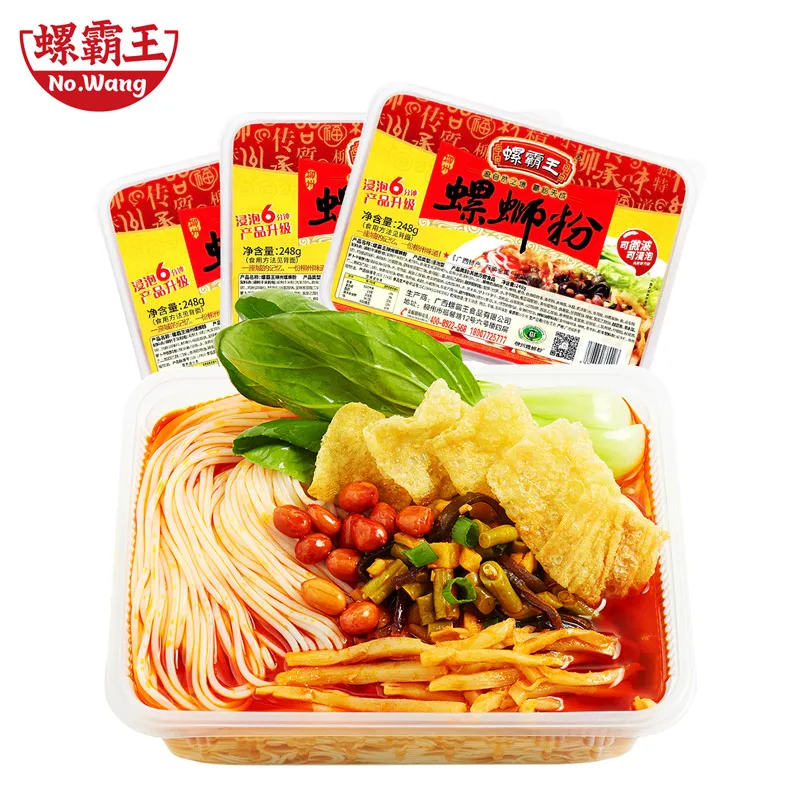 NO.wang luo si fen Stinky food instant noodles factory outlet Tiktok Amaozn best selling 248g*20/box Rice Noodles