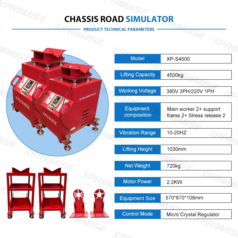 XPROMISE Car Road Simulation Equipment Chassis Machine with CE Certification