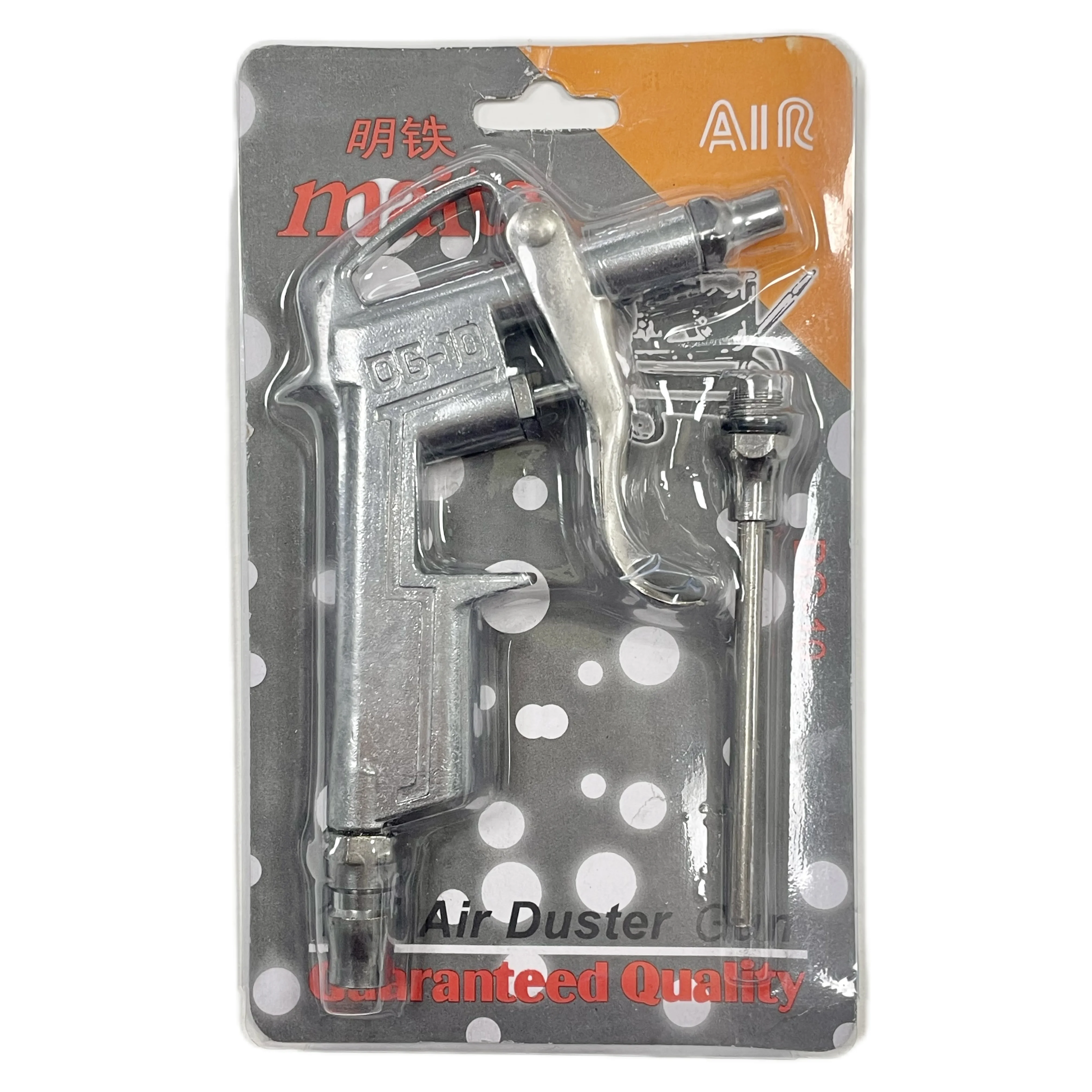 Metal Dust Blowing Gun Powerful Pneumatic Dust Blowing Gun DG-10 989 Dust Removal Aluminum Alloy Air Gun Copper Tip Adjustable