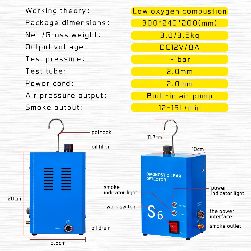 Sunmo Full System pipe leak detect smoke leaking locator car gas leak detector for motorcycle pipe DC 12V smoke machine