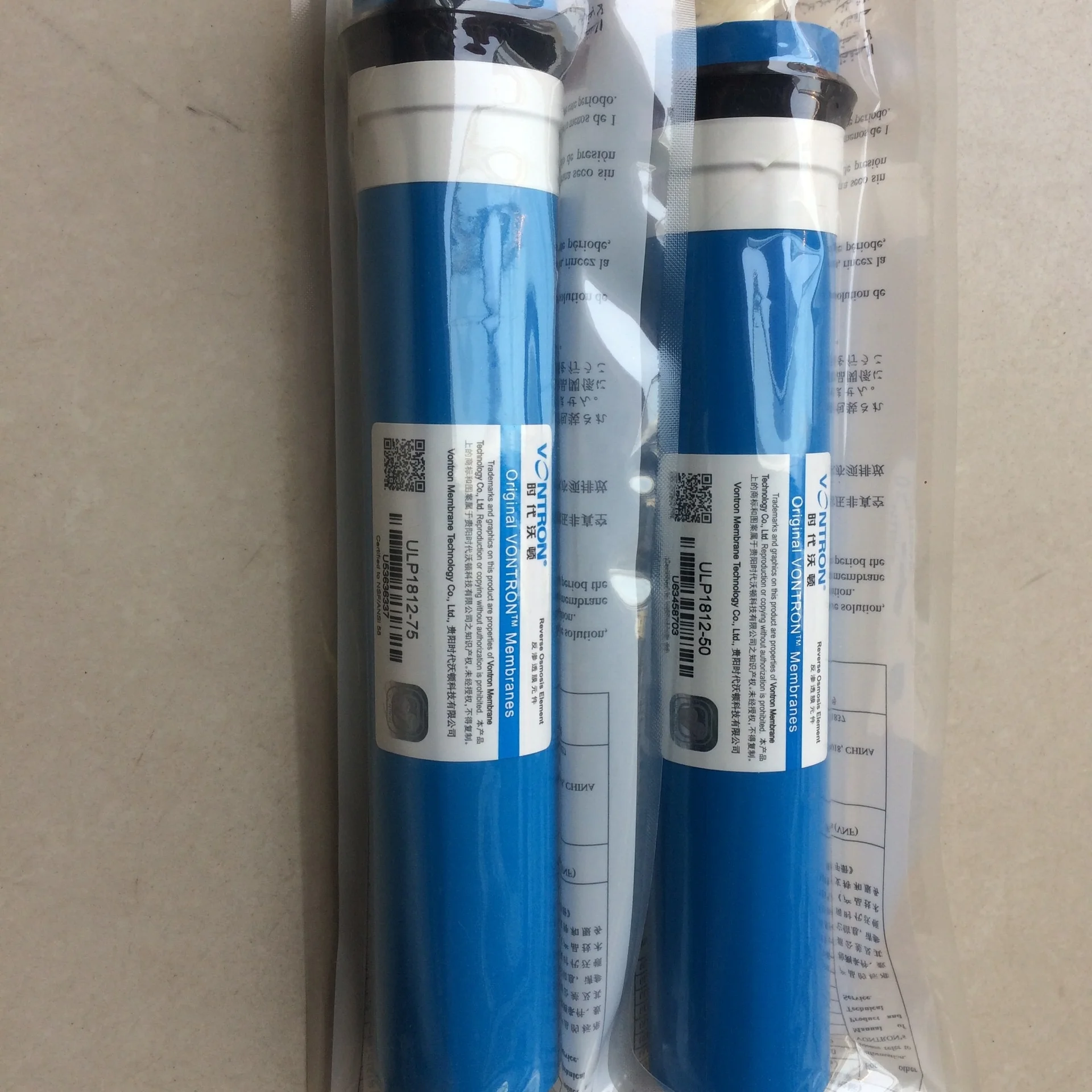 50 75GPD household  Good quality Vontron water purifier Membrane