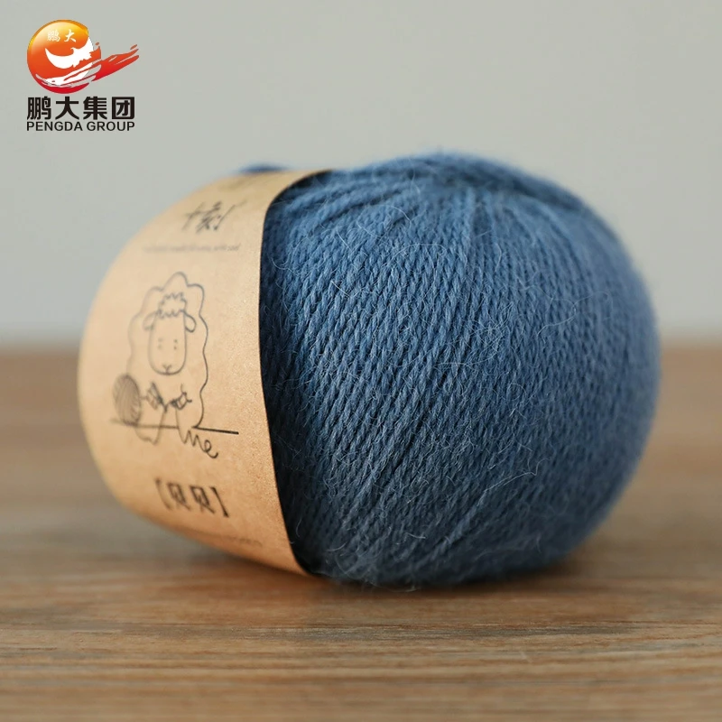 wholesale hand knitting cashmere silk wool yarn worsted recycled 10.5/3NM 100% baby alpaca cashmere yarn for knitting