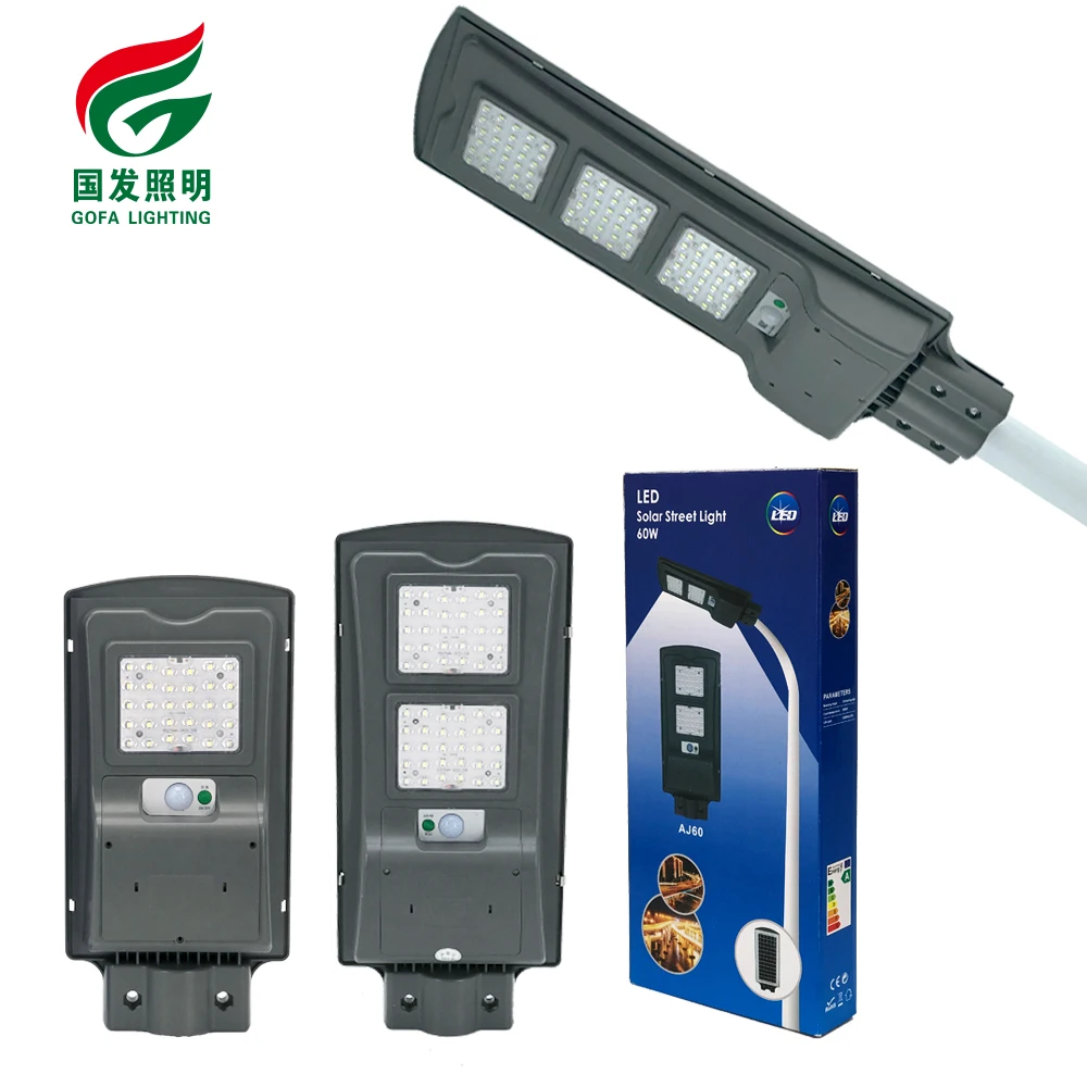 Outdoor solar street light price list ip65 rechargeable CCTV 30W all-in-one LED solar street light