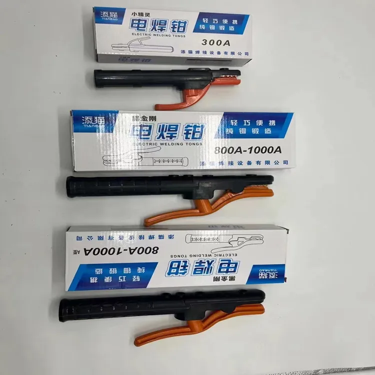 Manufacturers direct American welding electrode clip 300A, electrode clip wholesale, used for Mma arc welding
