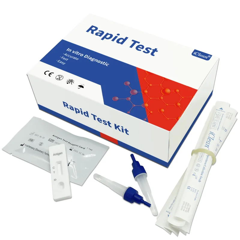 IClean 25 Set/Box  Lungene Fast Test Saliva Antigen Home Antigen Nasal Rapid Test Kit