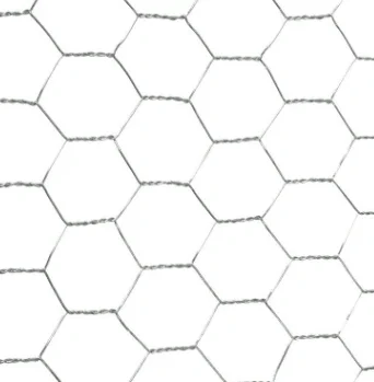 Factory supply Hot sale Electrical Chicken wire netting/Hexagonal wire mesh/chicken wire mesh