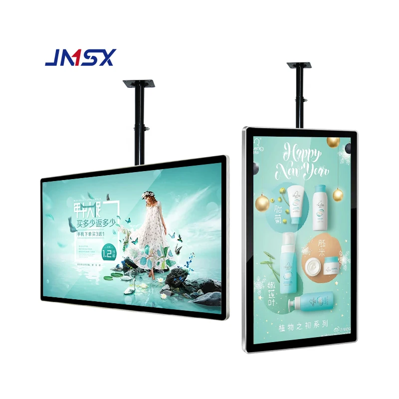 21.5 32 43 49 50 inch wall mount digital signage kiosk player box for hotel