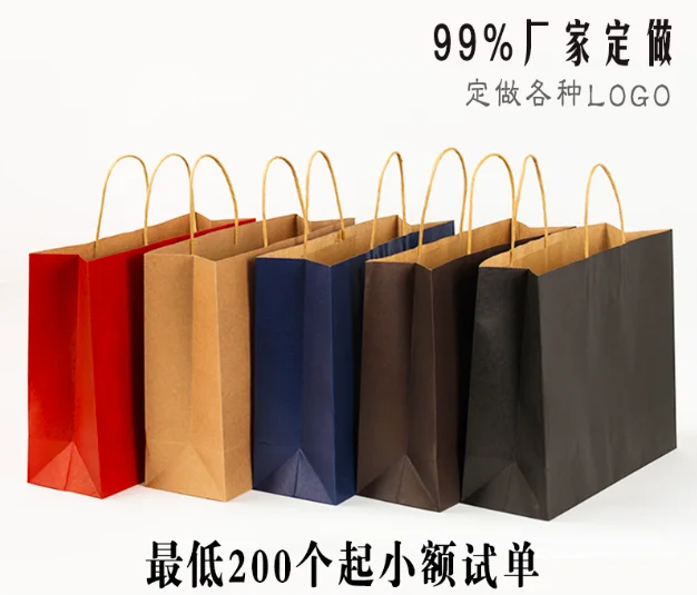 Kraft paper shopping take away bag customize logo design packing big printing