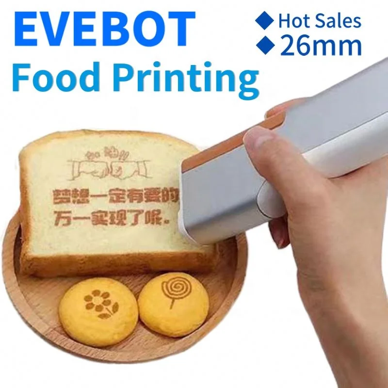 Evebot съедобный чернильный картридж для кофейного принтера EB-Pro коричневый 600DPI