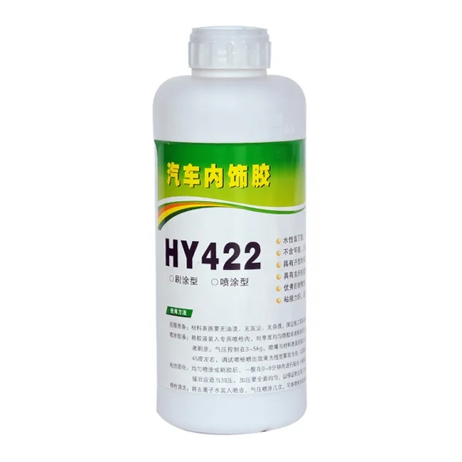 HY422 Eco friendly water-based spray glue car interior glue neoprene contact spray sealant glue for sponge chair