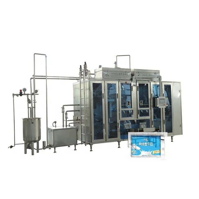 goat milk bath products Goat milk and machine Goat milk homogenizer machine price