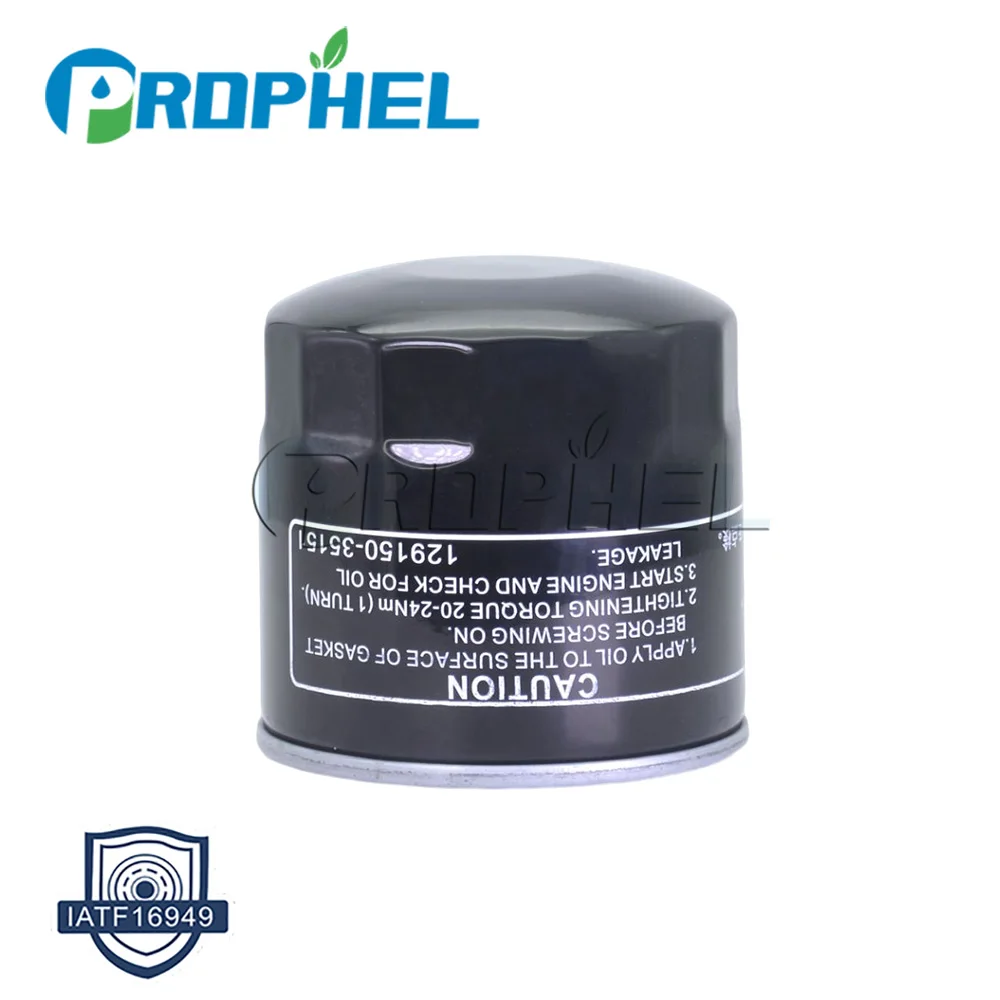 OEM Car Parts Engines Eco Oil Filters Element Kit For Yanmar  P502007 15208-3100 O-3537 LF3537 129150-35151