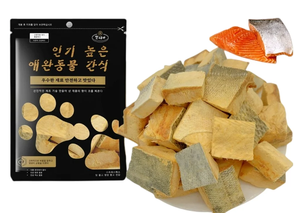 Freeze-dried goat milk granules yogurt  Cat snack Dog treats Freeze-dried fish Freeze-dried Chicken fruit and vegetable granules