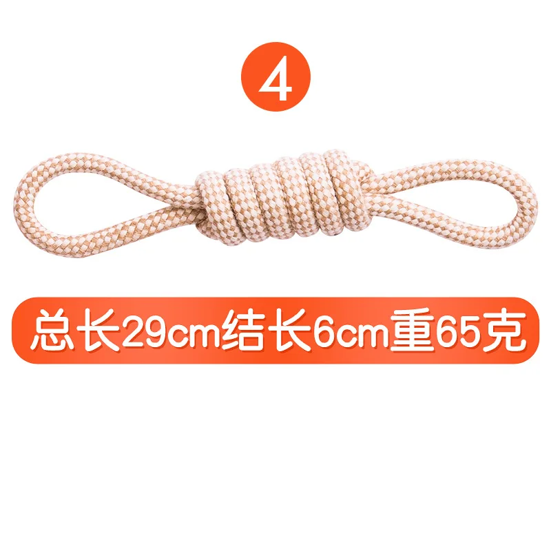 Multi set Eco Gray Natural Hemp Rope Pet Dog Toy Interactive durable Cotton rope hemp dog toy set