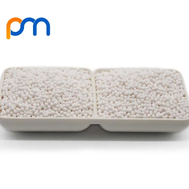 Activated Alumina VOC Catalyst Adsorbent 3-5mm High Quality Activated Aluminium