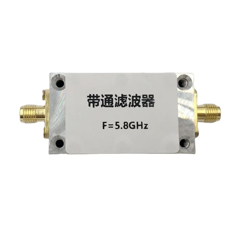 Anti-Interference Wireless Image Transmission SMA 5.8GHz Band Pass Filter for WiFi Receiver