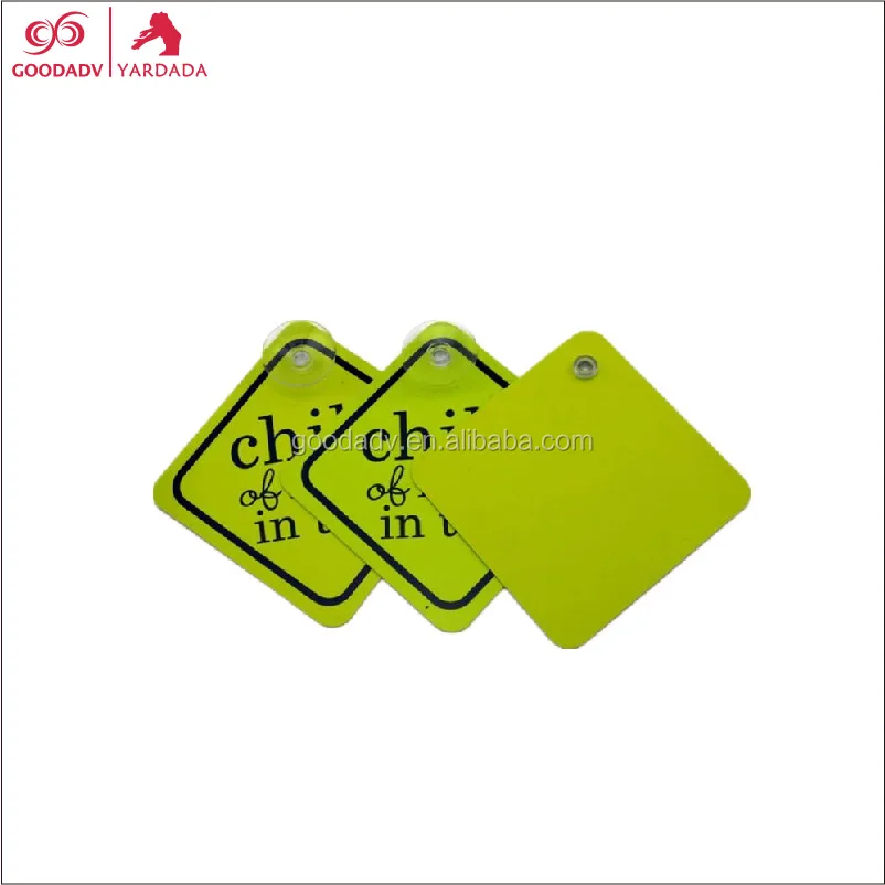 PVC BABY ON CAR warning sign