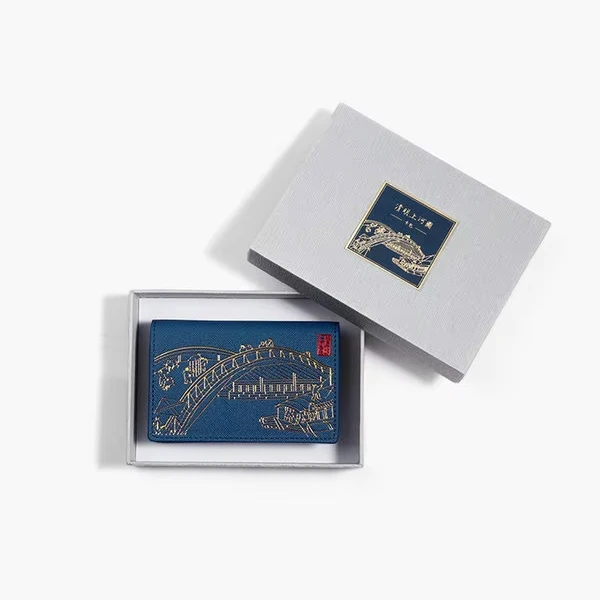 What is a good gift to give at the Qingming Shanghetu Card Bag Exhibition new product ideas 2024
