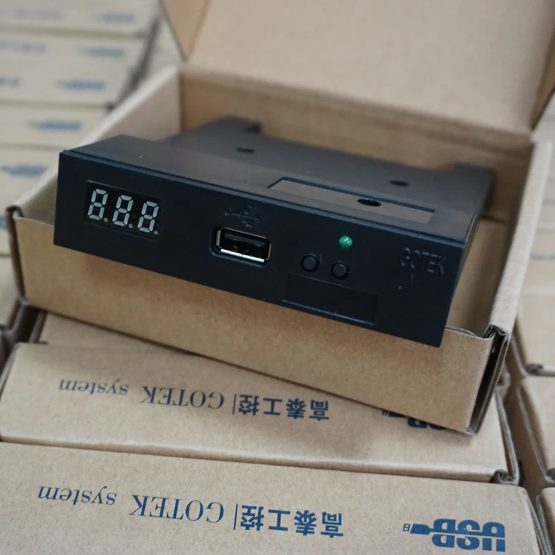 
FUSB replace old floppy to USB flash drive 