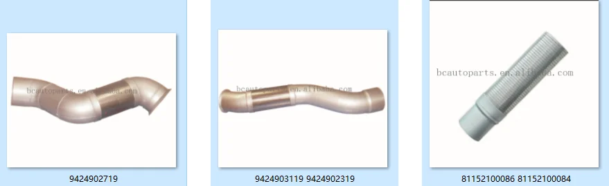 
corrugated pipe 54115-1203012 541151203012 for Kamaz 