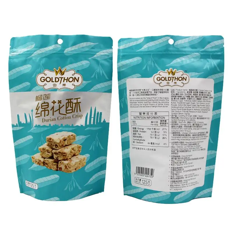 3.5g 7g 10g 15g 20g Custom printed food grade ziplock snack plastic pouch packaging food bag