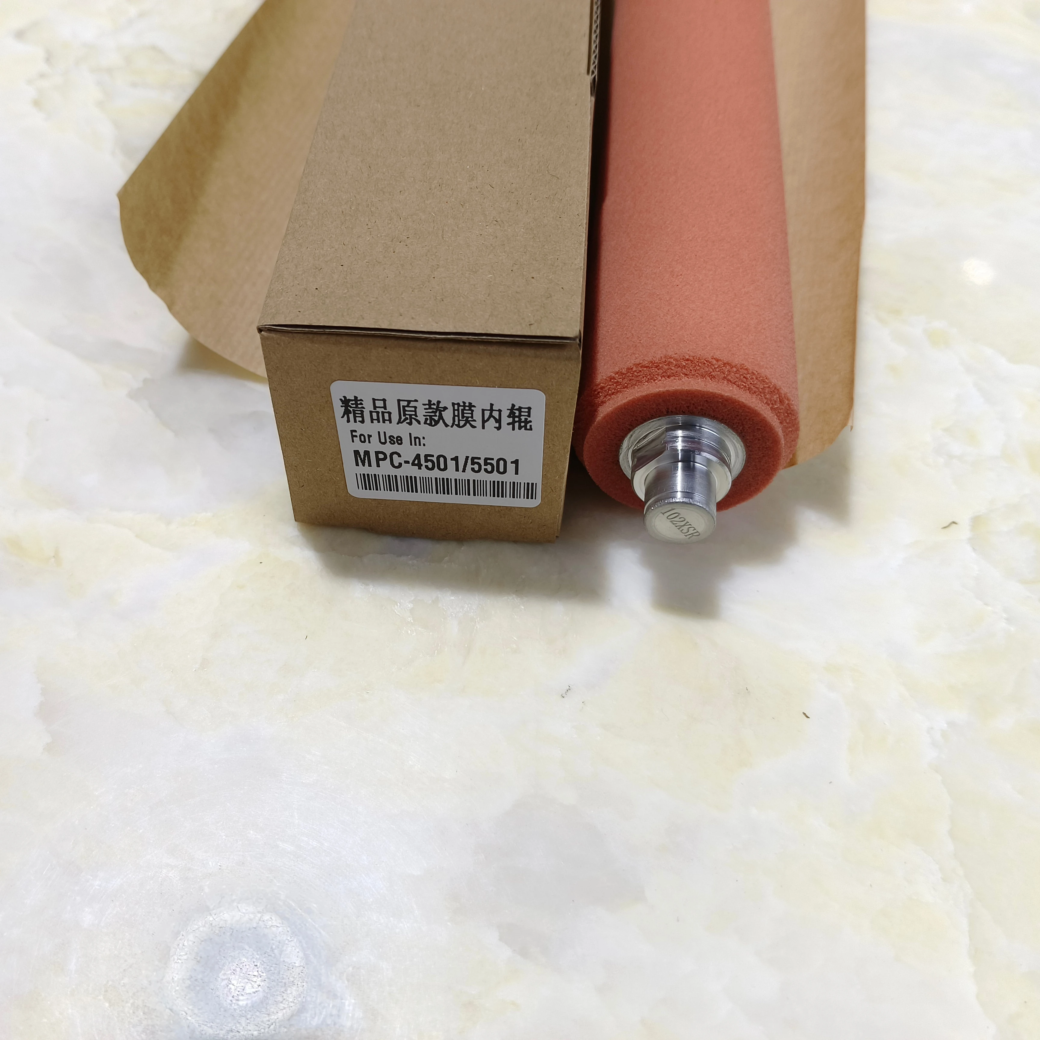 Factory Wholesale sponge fuser roller for Ricoh  MRC-4501-5501 High quality copier parts