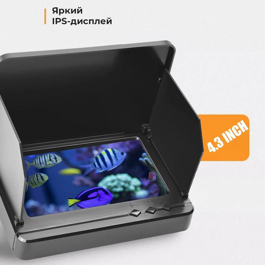 New Night Model 25 Meters ICE Winter Underwater Fishing Camera 1000TVL High Resolution  ice fishing camera underwater Monitor