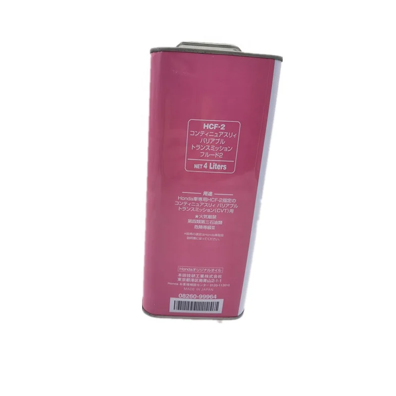 CVT oil drum wave tank 4 LHCF. 2 08260-99964 for accord civic CRV Odyssey fit of Honda