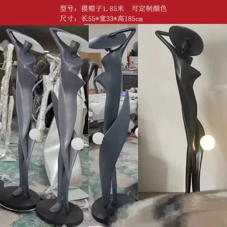 Fashion Electroplating Sky Mountain Base Night Show Ornaments Trend Machinery Ji Moonlight Rabbit Robot Sculpture KTV Bar