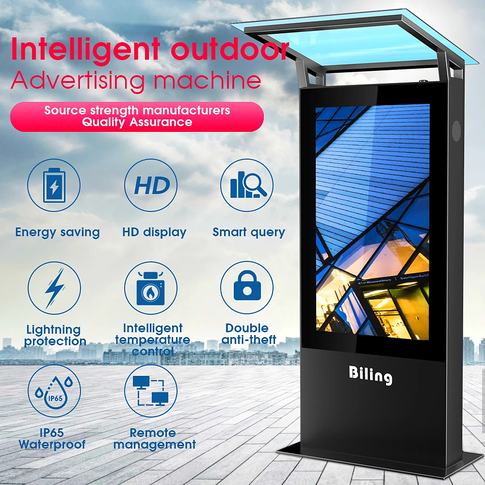 outdoor kiosk enclosure cms digital signage software digital billboard outdoor double side