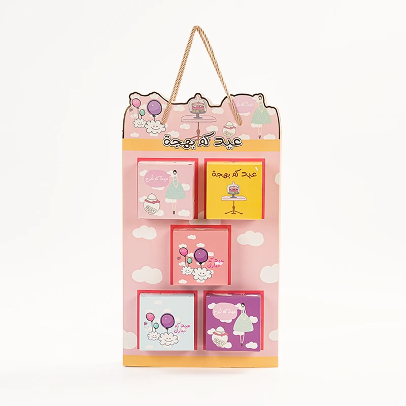 Manufacturers supply Arab Ramadan theme candy box holiday party exquisite gift packaging small box customizationTH-B-308