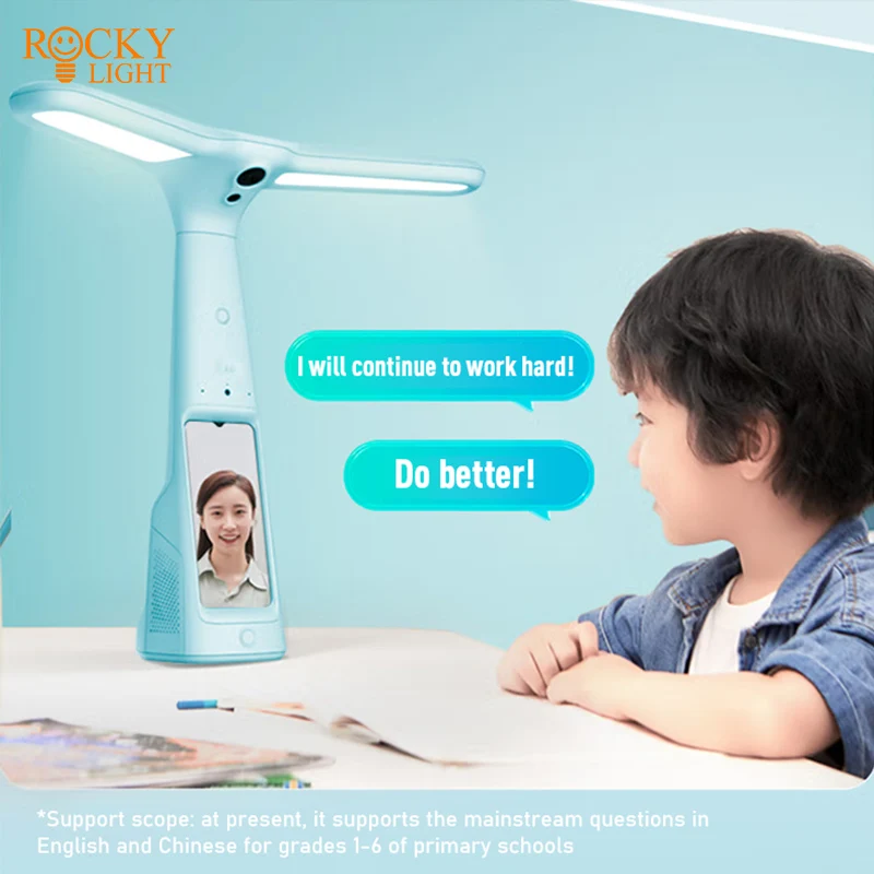 Intelligent eye protection learning desk lamp