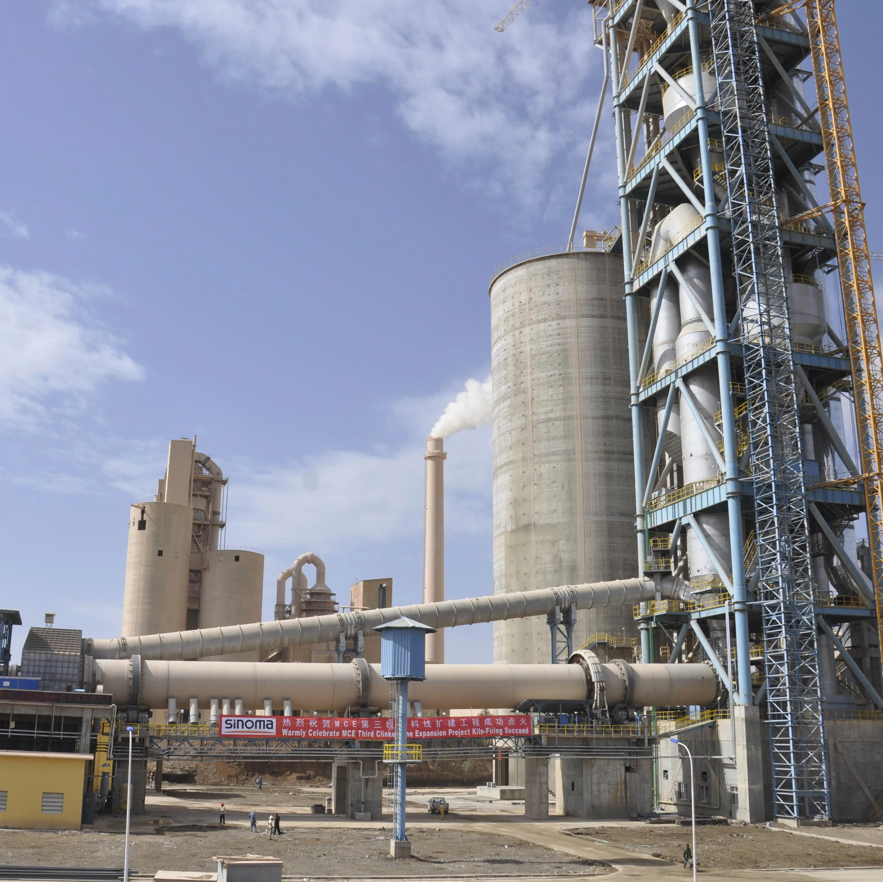 Calcination Kiln Plant Cement Production Line Lime Mini small scale cement plant