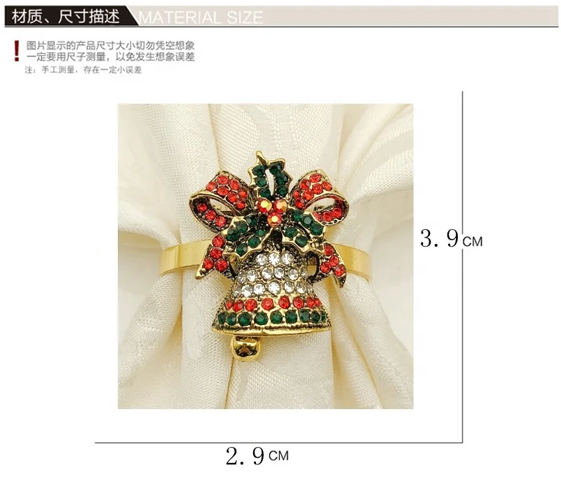 Christmas Jingle Bell Napkin Rings Gold Metal Napkin Ring Holder Rose Flower Napkin Buckle for Christmas HWC18