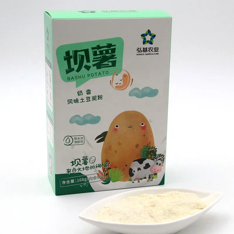 
Wholesale Pure Natural Food Dried Milk mashed potato powder 