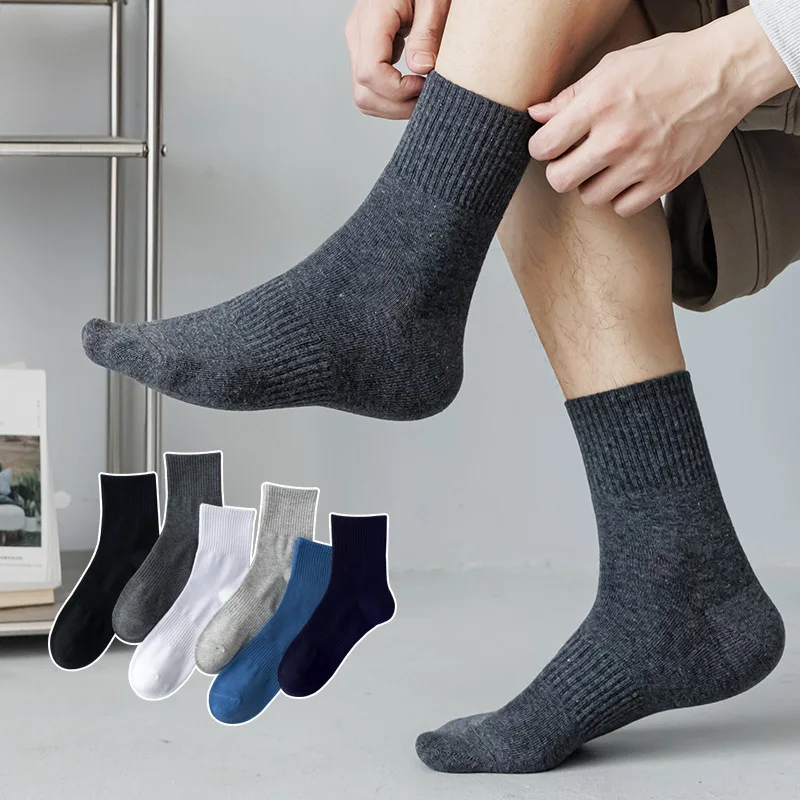 Sweat-absorbing Socks Versatile Men Socks Breathable Corset Cotton Best-selling Solid Color Casual Opp Bag Header Card Knitted