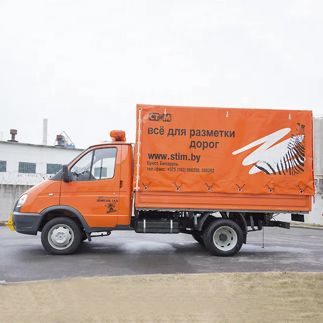 SHMEL 11A on Truck Self-Propelled Paint Cold Plastic Glass Beads Traffic Road Line Marking Machine