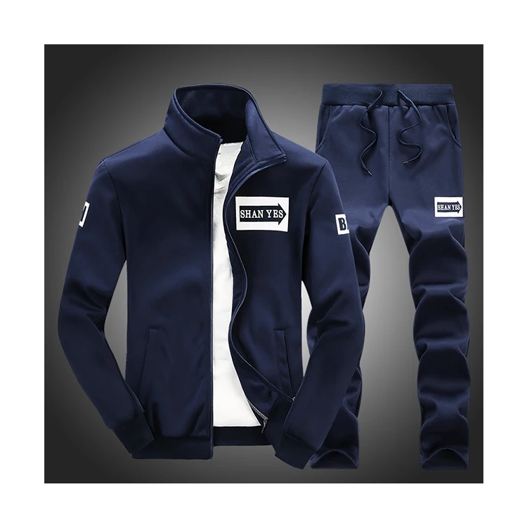 Autumn Sport Wear Man Running Training Two Piece Set Polyester Casual Pants Sweatsuit Pants Plus Size Track Suit for Men