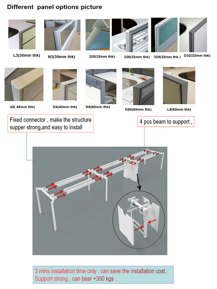 Factory Customization Office System Furniture Desk 6 Person Modern Design Office Tables